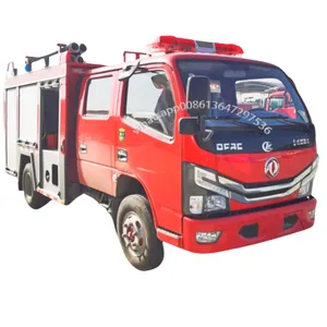 Yüksek basınç acil durum aracı 5000L kapasite yangın söndürme kamyonu fiyat