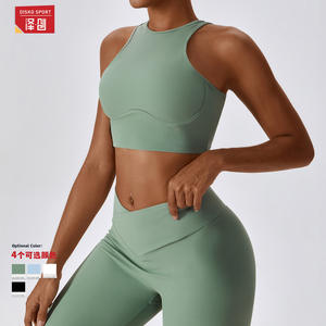 Ensemble de yoga côtelé Disko Sport, legging évasé taille haute effet ventre plat, tenue de fitness 2 pièces TZ8333 - Product Image 5