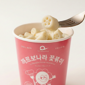 Tteokbokki Carbonara Cremoso, el Snack Coreano Tradicional Más Vendido, Comida Callejera Coreana en Vaso, Servicio de Entrega Rápida - Product Image 3