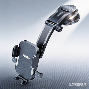 Car Phone Holder Suction Cup Windshield Mount Rotating Adjustable Navigation <b>Bracket</b> ABS Material - Product Image 4
