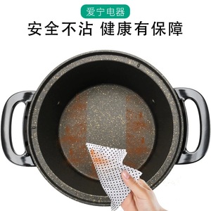 Aining Electric Hot Pot 21Cm Round Maifan Stone Mini Multi Functional Student Use - Product Image 2