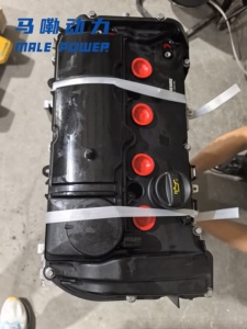 Für BMW N13 Inline-Vierzylinder-Turbomotor für N20-und N16-Modelle - Product Image 3