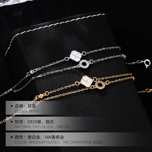 Pulsera ajustable de Plata de Ley 925 con doble capa de trébol de cuatro hojas para mujer - Product Image 5