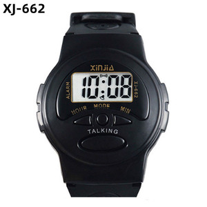 Electronic Watch XJ-662 Black Plastic Strap Alarm Simple Style Unisex Digital Watch - Product Image 4