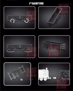 Amazon best-seller 12003CX World Railway Building Jouets Blocs en plastique Jouets <span class=keywords><strong>Mario</strong></span> Jouets pour enfants - Product Image 3