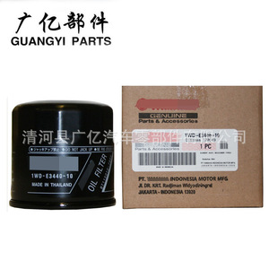 M18x1.5 1WD-E3440-10กรองน้ำมันสำหรับรถจักรยานยนต์ยามาฮ่า MBK - Product Image 1