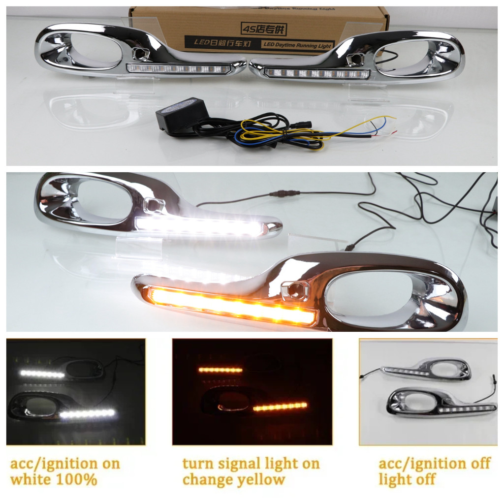 สองสี - ขาว + แสงสีเหลืองอำพัน