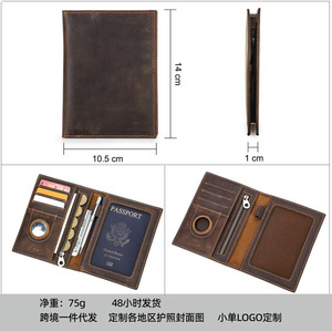 Porte-passeport de <span class=keywords><strong>voyage</strong></span> en cuir véritable, multifonctionnel, avec fermeture éclair, pour organiser, ranger et protéger les documents de <span class=keywords><strong>voyage</strong></span> - Product Image 4