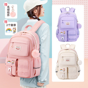 <span class=keywords><strong>Sac</strong></span> <span class=keywords><strong>à</strong></span> <span class=keywords><strong>dos</strong></span> double épaule grande capacité, imperméable et durable, pour filles du primaire, adorable - Product Image 2