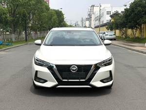 <span class=keywords><strong>Nissan</strong></span> Sylphy 2021 1.6L CVT XL Edición Inteligente - Product Image 1