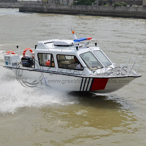 Bateau de patrouille de sauvetage en alliage d'aluminium 60-150HP personnalisé bateau de pêche de loisirs hors-bord de sécurité supérieure - Product Image 5