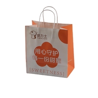 Sac en papier kraft personnalisé pour la livraison de pain, de desserts, de gâteaux, d'emballages pour les courses