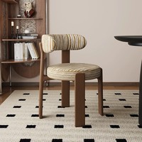 Chaise de salle à manger en bois massif, tissu vintage, dossier rembourré, chaise de salle à manger pour la maison, restaurant, hôtel, design moderne français rétro