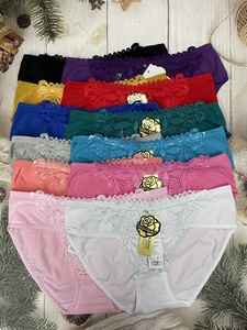 DIANA ROSE Bragas <span class=keywords><strong>de</strong></span> Talla Grande para Mujer, <span class=keywords><strong>de</strong></span> Algodón, Cintura Media, con Encaje, Cómodas, Transpirables y <span class=keywords><strong>de</strong></span> Alta Calidad - Product Image 1