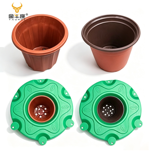 <span class=keywords><strong>Pot</strong></span> de fleurs flottant rond <span class=keywords><strong>en</strong></span> PE Taurus pour bassin, lac, jardin aquatique, décoration paysagère - Product Image 4