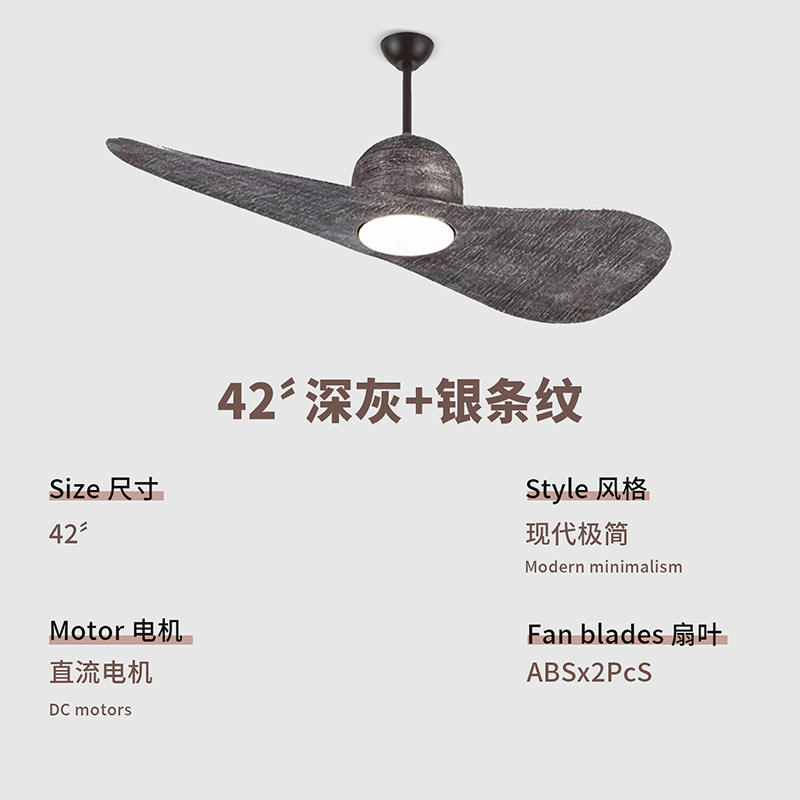 Rayure argentée gris foncé