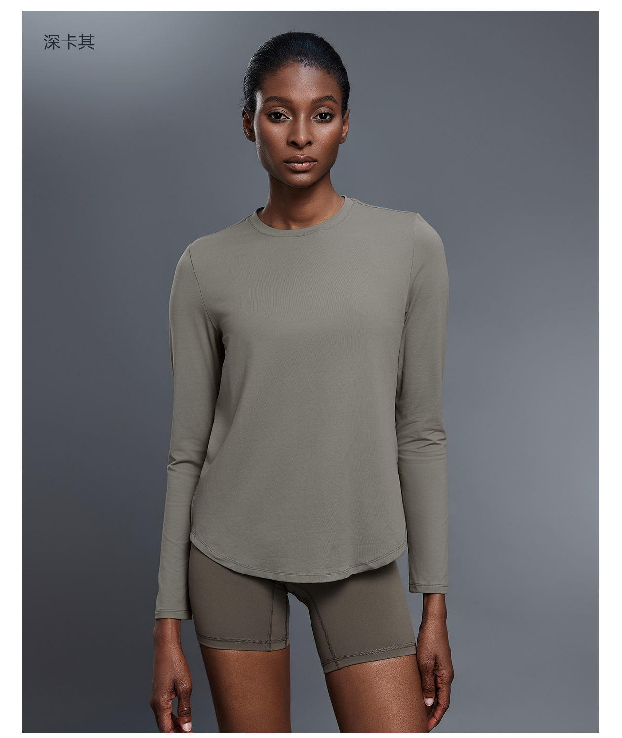2026 Fall Round-Neck Yoga T-Shirt Regular Fit Breathable Lightweight Slimming Fitness TopCasual Versatile Long-Sleeve Women's