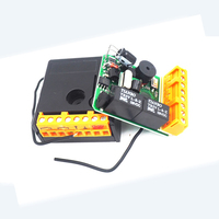 Récepteur de garage 433 MHz, mini-récepteur 12/24 V, 2 relais