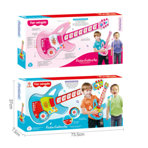 Jinming per bambini musica chitarra cantante suonatore di induzione chitarra elettrica microfono set giocattolo per bambini - Product Image 4