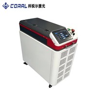 CORAL Nouvelle machine de nettoyage au laser à fibre de qualité industrielle, à économie d'énergie, haute précision, pour enlever la rouille sur le métal, le bois et la pierre