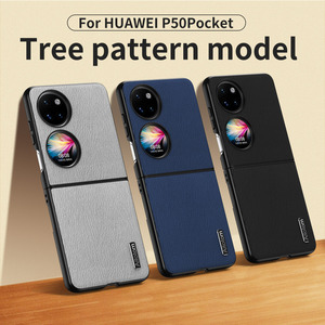 Estuche de grano de árbol para <span class=keywords><strong>Huawei</strong></span> <span class=keywords><strong>P50</strong></span> <span class=keywords><strong>Pocket</strong></span> / <span class=keywords><strong>Pocket</strong></span> 2 Luxury Back a prueba de golpes Lente anticaída Cubierta completa Parachoques suave - Product Image 6