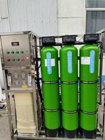 Système de traitement d'eau par osmose inverse industrielle, machine de purification pour éliminer le sel, équipement de dessalement de l'eau dure