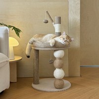 Structure d'escalade et lit pour chat en sisal, écologique, facile à assembler, petite taille, durable, non irritant, idéal pour appartements, Noël