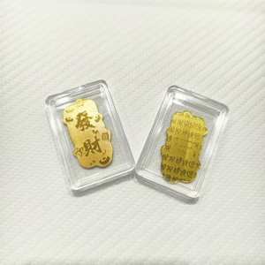 金色手机贴纸，聚财宝，财源滚滚，日进斗金，礼物，水壳，The S - Product Image 3