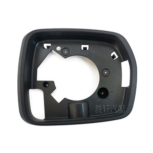 Ford Rearview <b>Mirror</b> Cover <b>Plastic</b> Frame For Edge 15-21 Left Right Side Full Set - Product Image 3