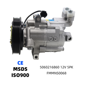 Compresseur de climatisation Nissan Micra K12 pour Nissan Micra K12 5060216860  9460217342  5060216861  5060217430 - Product Image 1