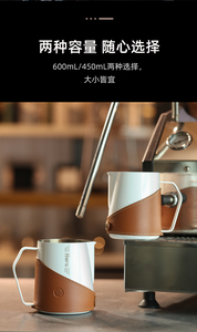 ZeroHero 450mL Espumador de café Jarra Barista Escalado Acero inoxidable Latte Art Espumador de leche Jarra - Product Image 4