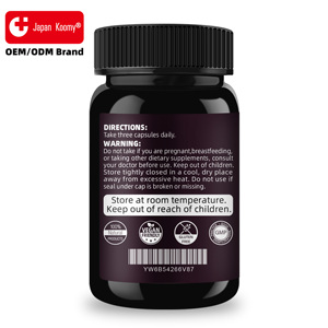 ผู้ผลิตอาหารเสริมรากมาคาสำหรับผู้หญิงคุณภาพดีที่สุด ขายส่ง ช่วยเพิ่มพลังงานและอารมณ์ 2250 มก. แคปซูลรากมาคาสำหรับผู้หญิง - Product Image 6