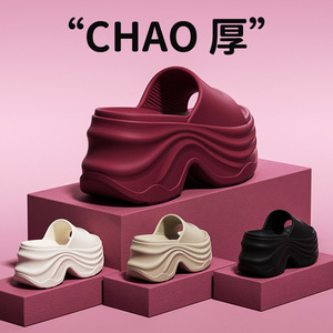 Bestseller 2026: <span class=keywords><strong>Ciabatte</strong></span> con <span class=keywords><strong>Tacco</strong></span> <span class=keywords><strong>Alto</strong></span> 12CM, Suola Spessa, Antiscivolo, per Uso Esterno e Domestico, Sandali da Donna in EVA - Product Image 4