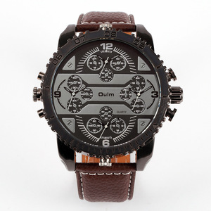 Montre pour homme en alliage de quartz écologique avec bracelet en cuir, cadran à aiguilles, heure mondiale à quatre fuseaux horaires, décontractée, tendance, mode HP3233 - Product Image 4