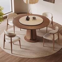 Ensemble table et chaises de salle à manger modernes en bois massif, dossier capitonné en cuir, convertible, écologique, extensible, inclinable, pour hôtel