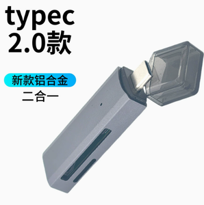 Lector de Tarjetas <span class=keywords><strong>USB</strong></span> <span class=keywords><strong>3.0</strong></span> Multifuncional 2 en 1 de Alta Velocidad, Compatible con TF+SD, Computadora, Tableta, Cámara, Laptop, Automóvil - Product Image 3