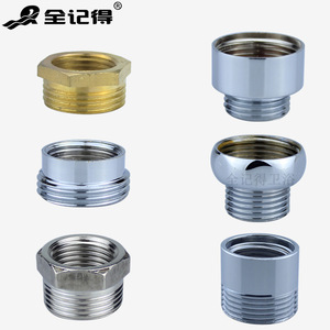 "6-Point Copper Adapter with 1-Inch Reducing Core for Internal/External Threads-Faucet Accessories" - Product Image 1