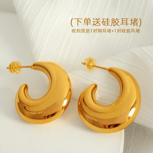 Crescent <b>Moon</b> Shape Stainless Steel Stud <b>Earrings</b> Gold Silver Color Fashion <b>Earrings</b> For Women Jewelry Accessories - Product Image 3
