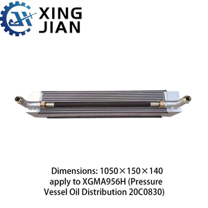 Компоненты гидравлической системы погрузчика XING JIAN совместимы с радиатором гидравлического масла XGMA 956H (20C0830) - Product Image 2