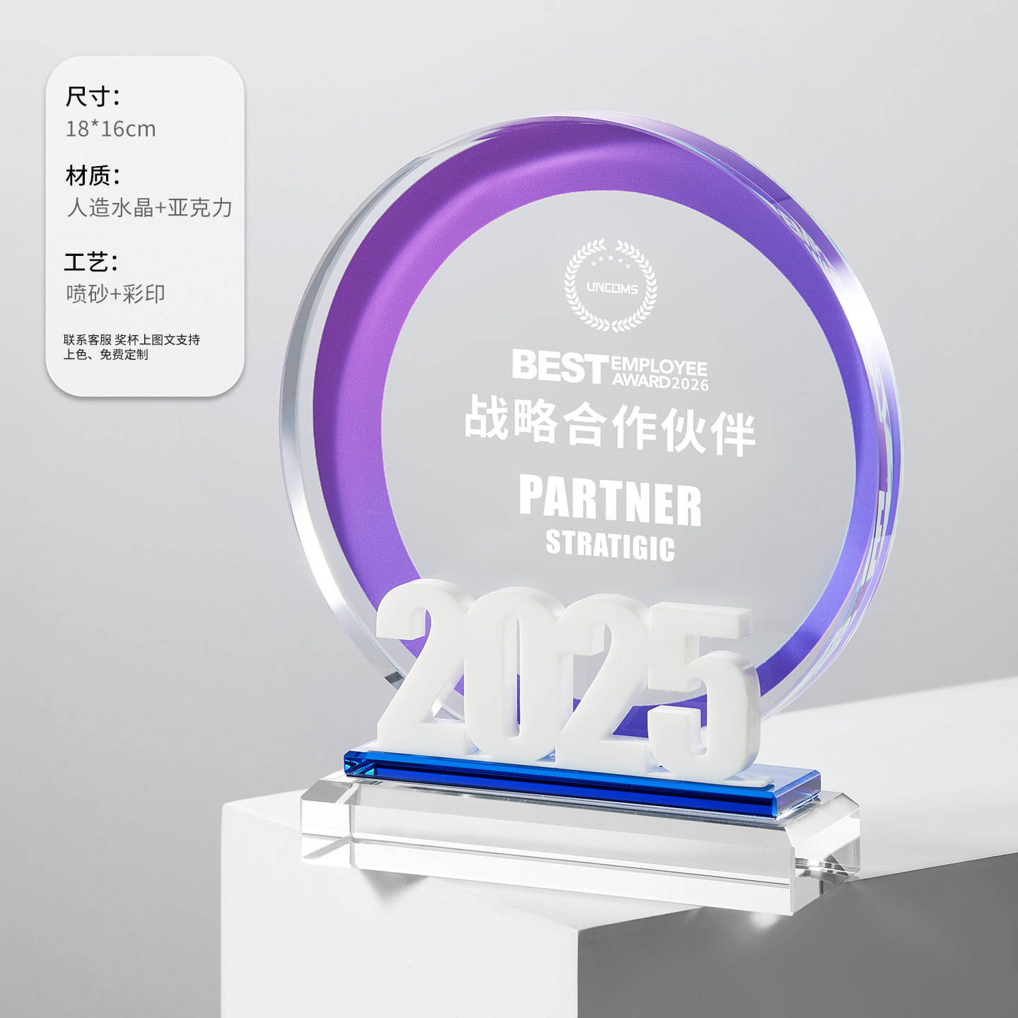 2025-sfumatura blu viola