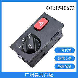 Interruptores de Botón para Control de Faros y Luces de Advertencia para Camiones Scania, Modelo 1540673 - Product Image 4