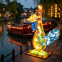 Lanternes d'inspiration instrumentale de lute, lumières décoratives d'art traditionnel pour les places culturelles, sites touristiques et sites de visites nocturnes