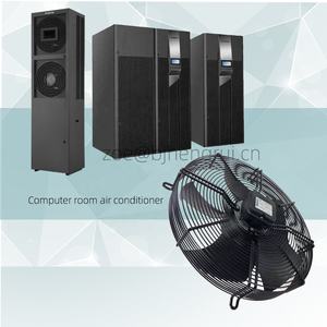 Ventilador de Refrigeración ebmpapst S4E450-AU03-01 S4E450-AU03-01/C01 230V AC para Unidades de Aire Acondicionado y Almacenamiento en Frío - Product Image 4