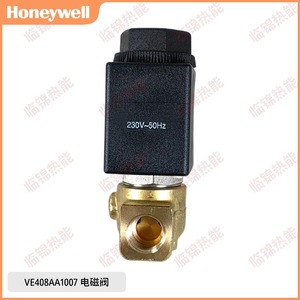 Vannes de commande électromagnétiques Honeywell d'origine VE415AA1008T VE408AA1007 VE410AA1003T - Product Image 4
