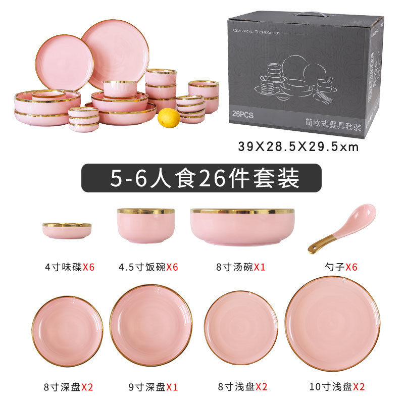 Ensemble de 26 pièces pour six personnes (rose)