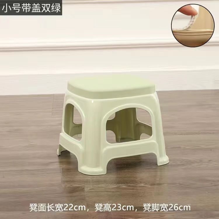 ขนาดเล็กพร้อมฝาปิด สีเขียวนอร์ดิก - สูง 22.5 ซม.