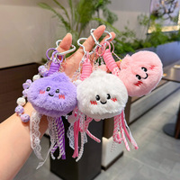Porte-clés en peluche mignon en forme de chignon, breloque de sac visage souriant, pendentif à ruban de dentelle et pompon perlé, accessoire de dessin animé doux, cadeau, vente en gros