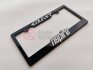Индивидуальная рамка для номерного знака с японским текстом, брендированная, бесплатный образец, низкий MOQ для автомобиля, на заказ - Product Image 2