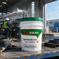Revêtement ignifuge intumescent pour structure en acier, peinture ignifuge à film mince, à base d'eau, certifié ISO
