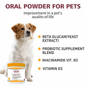 אבקת טיפוח לכליות של חיות מחמד, תערובת ניקוי רעלים ייחודית לחתולים וכלבים, תמיכה בתפקוד כליות - Product Image 2